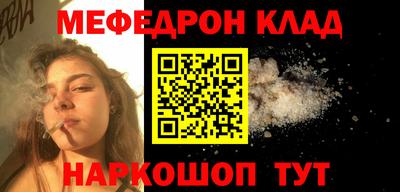 не бодяженный Партизанск
