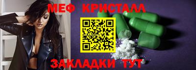 a pvp Нягань