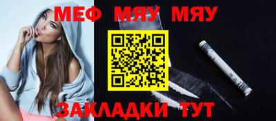 не бодяженный Партизанск