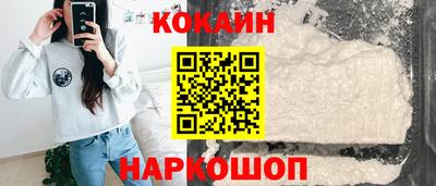 трава Обь