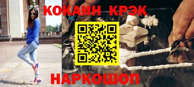 a pvp Нягань