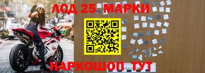 трава Обь