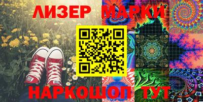 кокаин перу Пенза