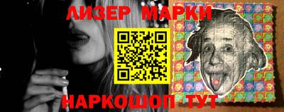 кокаин перу Пенза