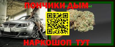 трава Обь
