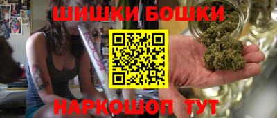 сатива Обнинск