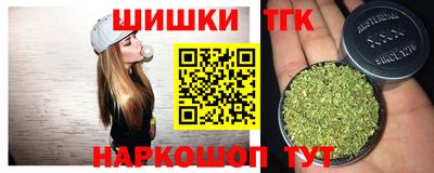a pvp Нягань