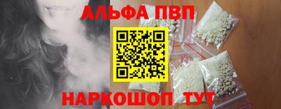 не бодяженный Партизанск
