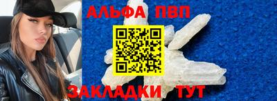 твердый Первоуральск
