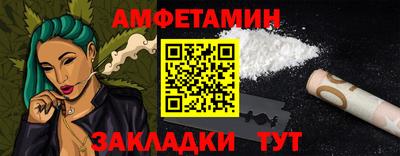 a pvp Нягань