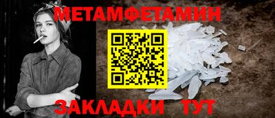 твердый Первоуральск