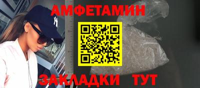 a pvp Нягань