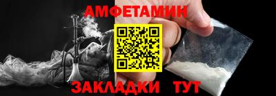 трава Обь
