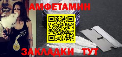 твердый Первоуральск