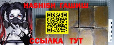 твердый Первоуральск