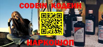 a pvp Нягань