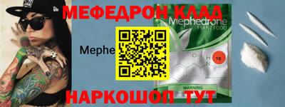 a pvp Нягань