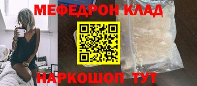 a pvp Нягань