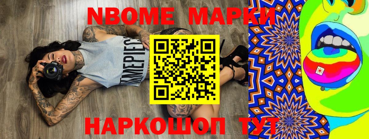 Лсд 25 экстази кислота  Вход с VPN  LSD-25 экстази кислота  Ухта 